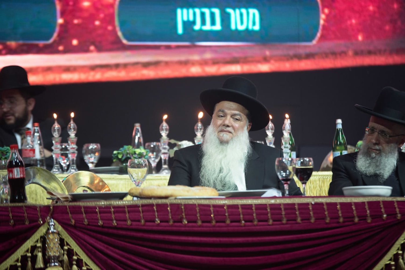 הילולת הגר"מ מאזוז זצ"ל