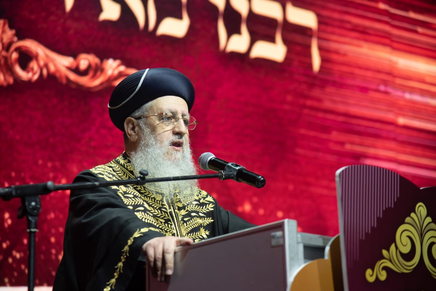 הילולת הגר"מ מאזוז זצ"ל