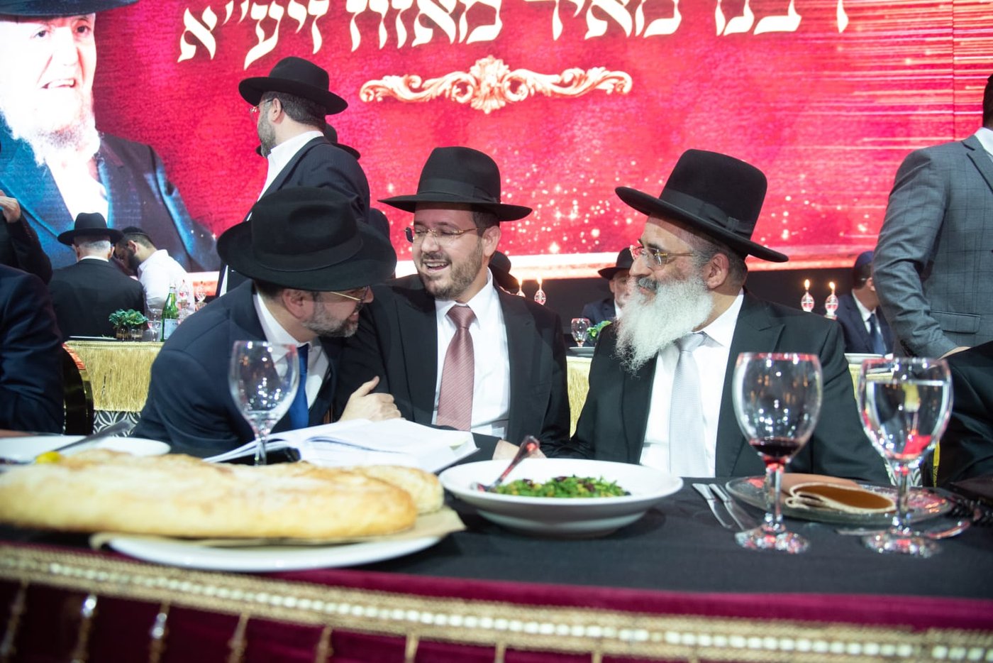 הילולת הגר"מ מאזוז זצ"ל