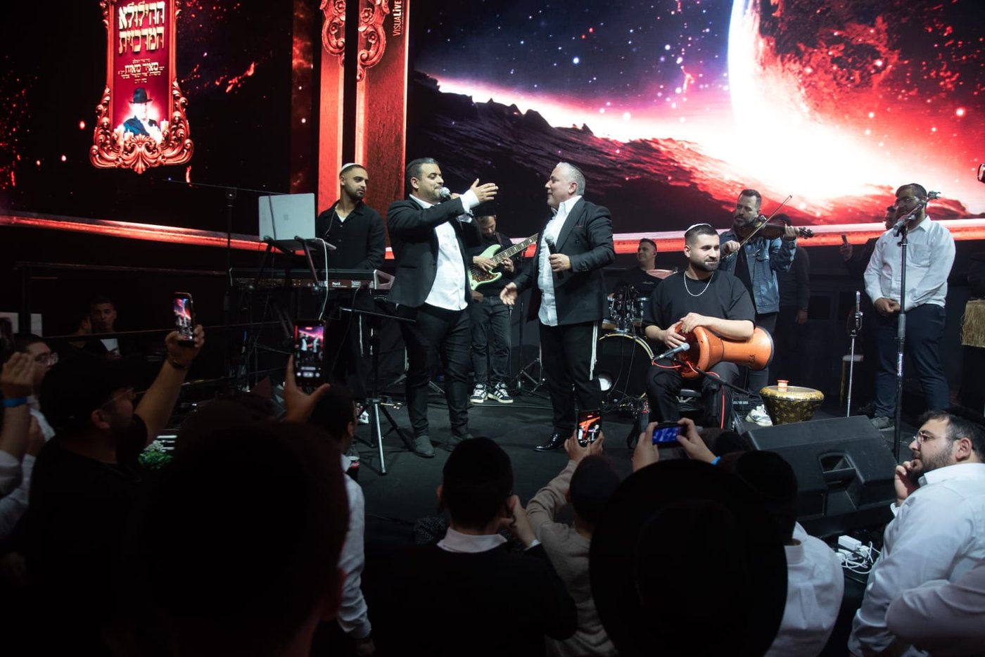 הילולת הגר"מ מאזוז זצ"ל