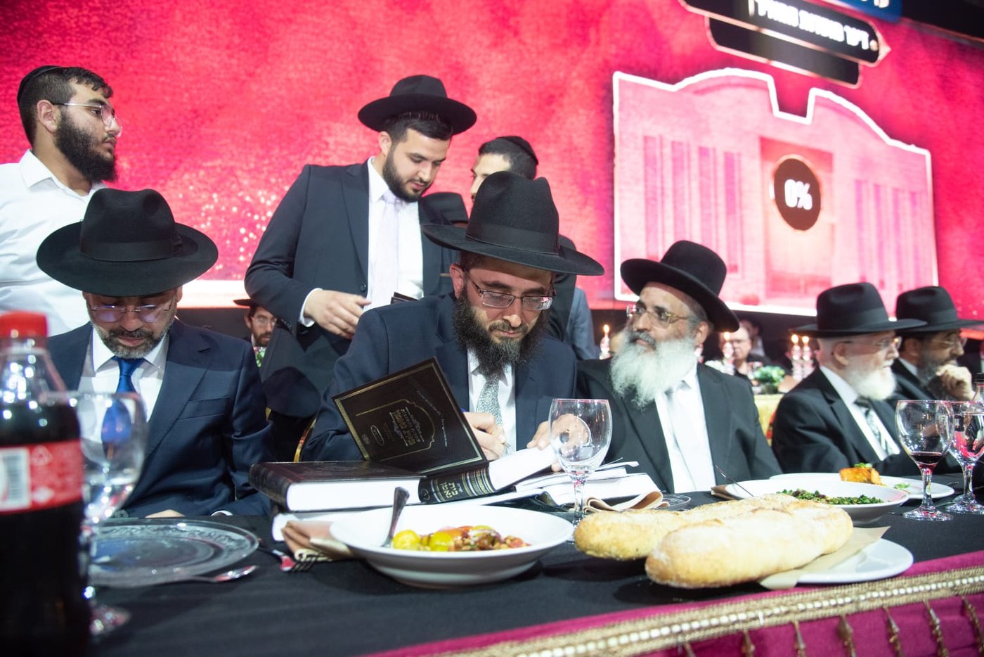 הילולת הגר"מ מאזוז זצ"ל