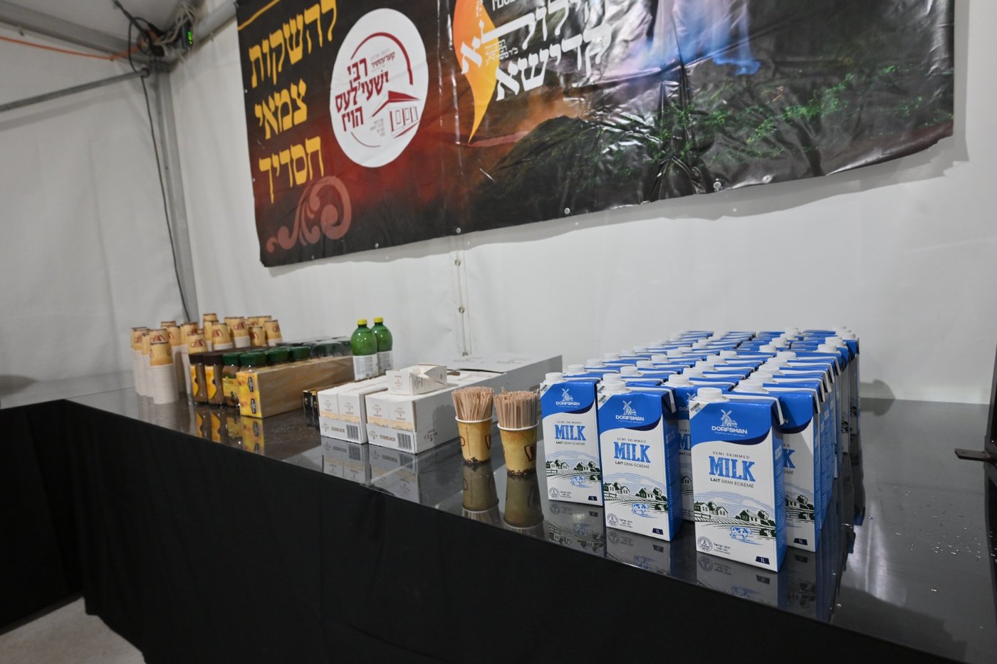 קרעסטיר תשפ"ו 