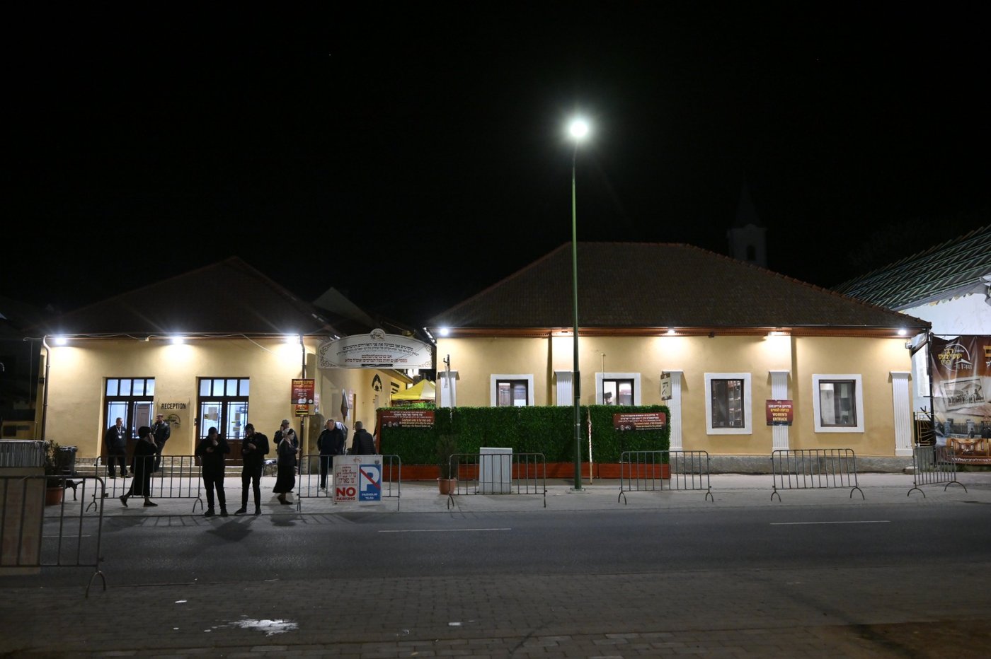 קרעסטיר תשפ"ו 