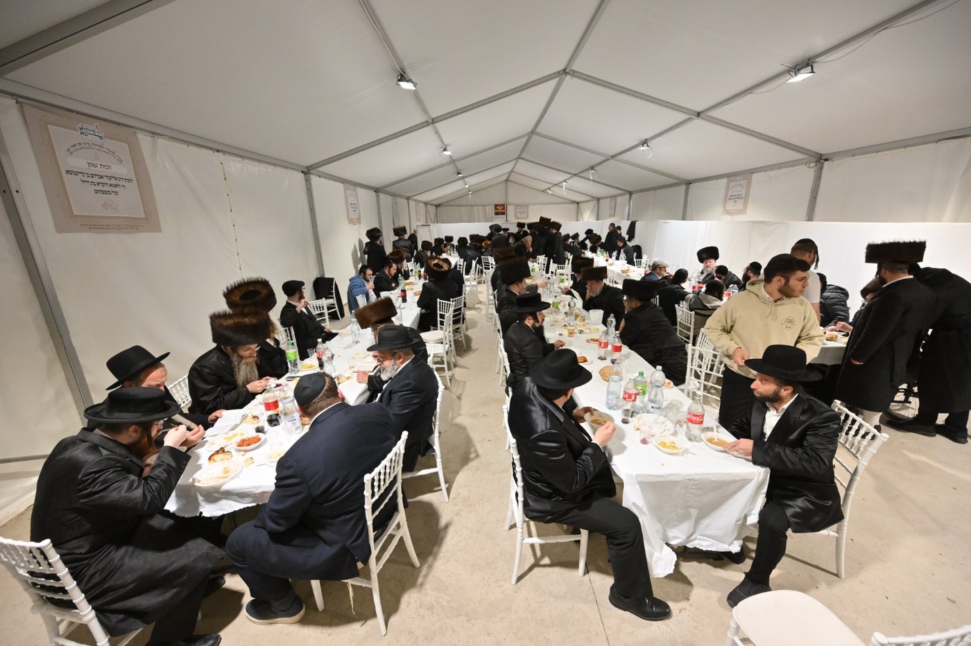 קרעסטיר תשפ"ו 