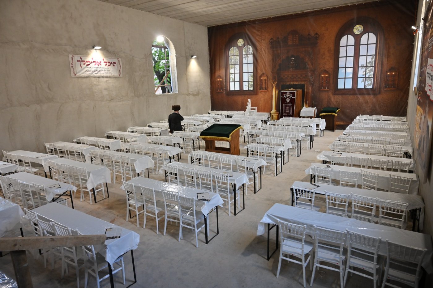 קרעסטיר תשפ"ו 