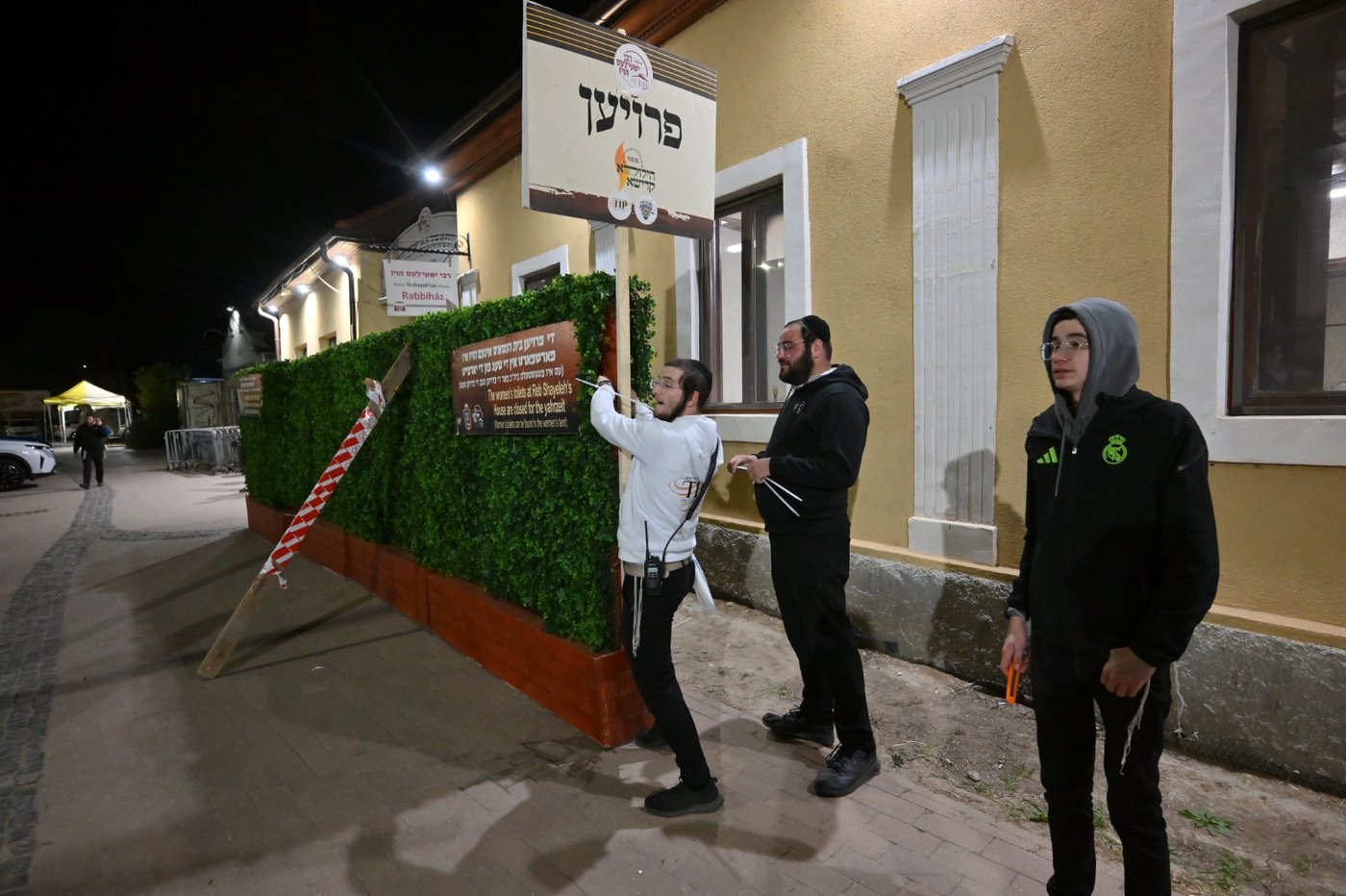 קרעסטיר תשפ"ו 