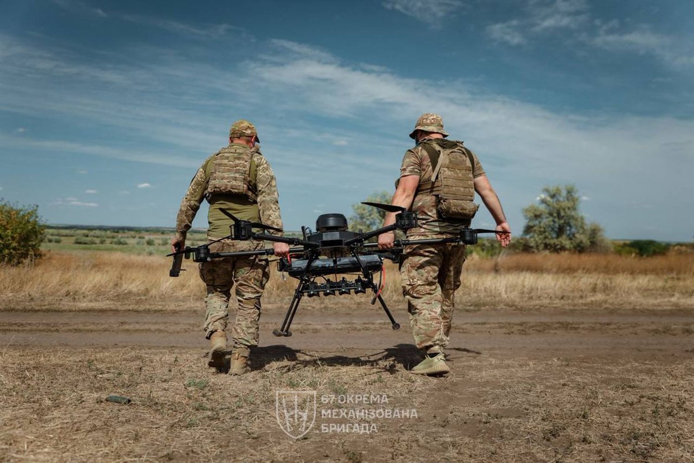 כטב"מ צבא אוקראינה