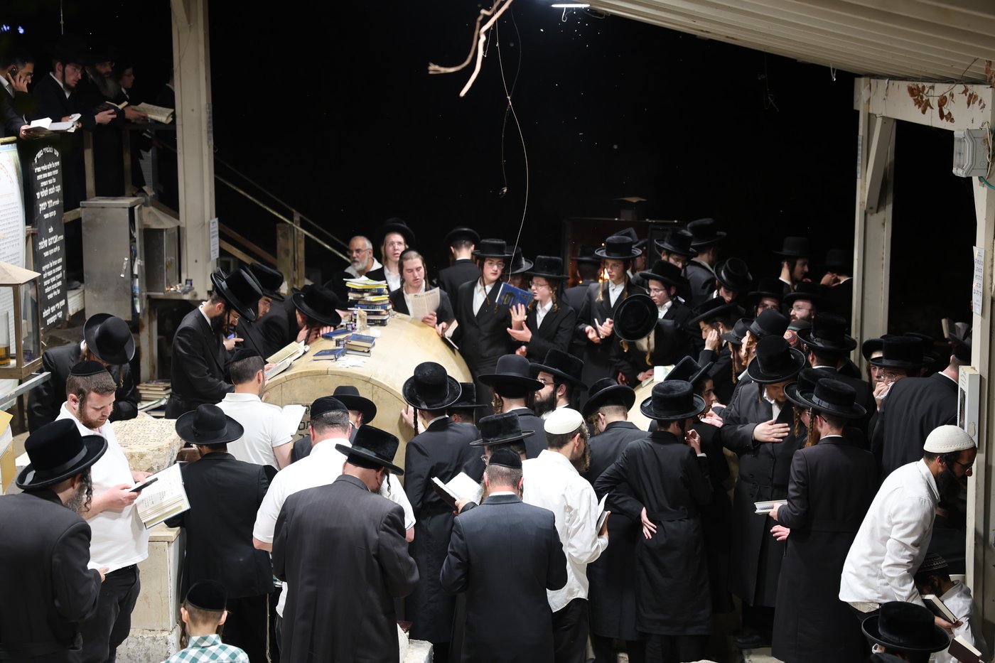 הילולת הרה"ק מויטעפסק זי"ע