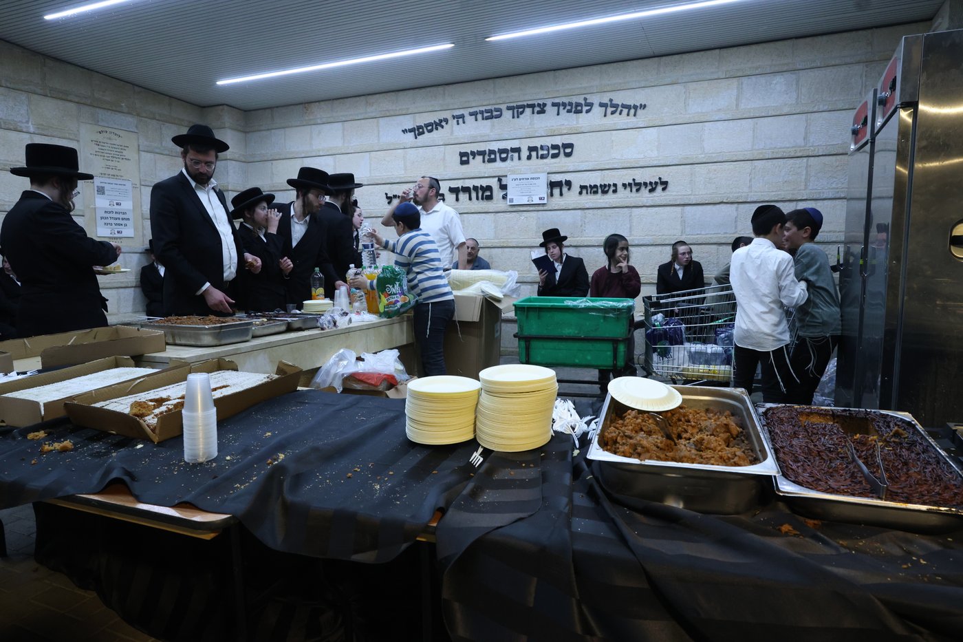 הילולת הרה"ק מויטעפסק זי"ע