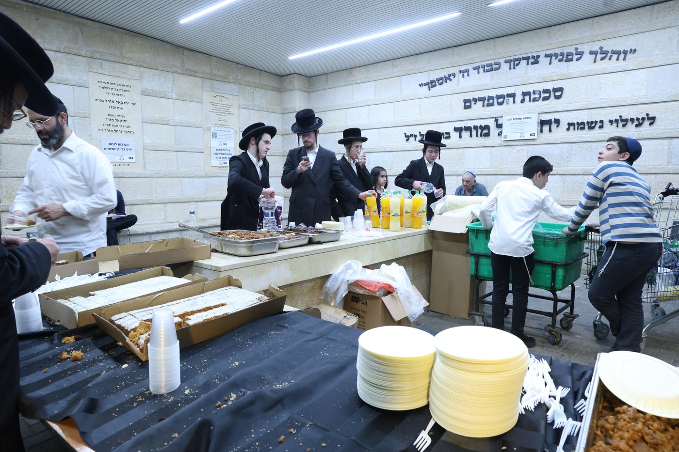 הילולת הרה"ק מויטעפסק זי"ע