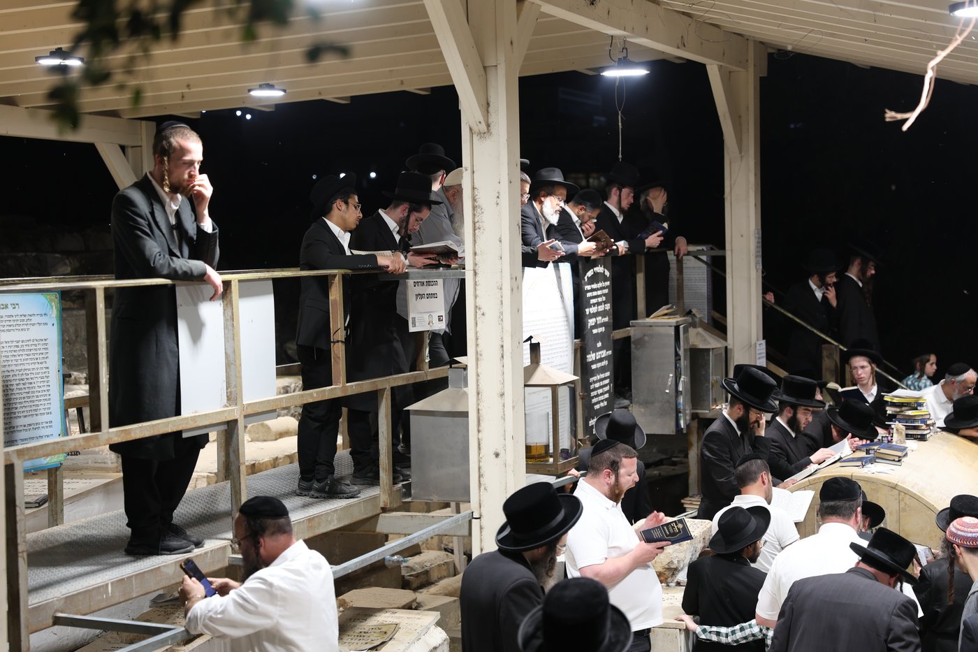 הילולת הרה"ק מויטעפסק זי"ע