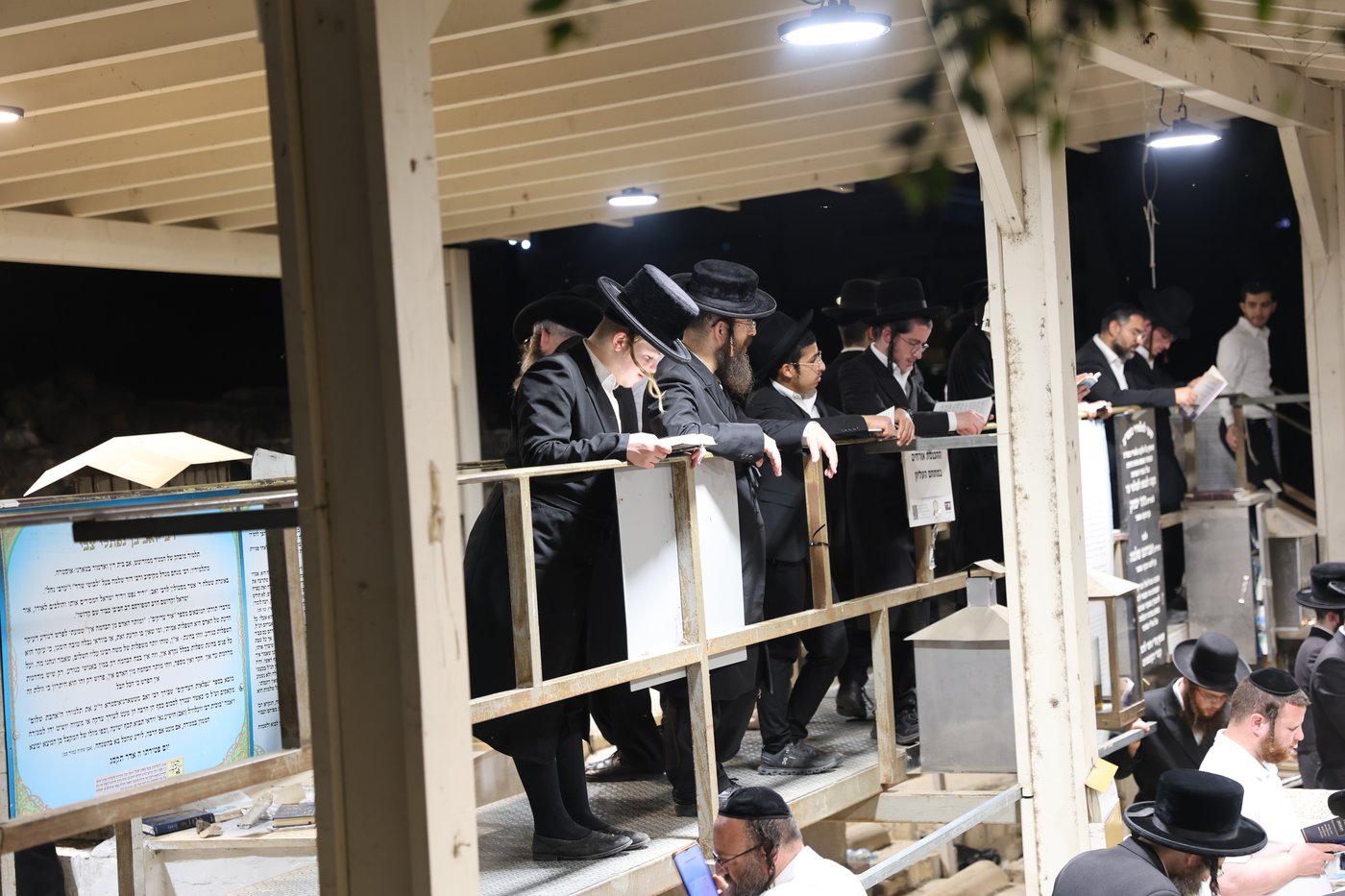 הילולת הרה"ק מויטעפסק זי"ע