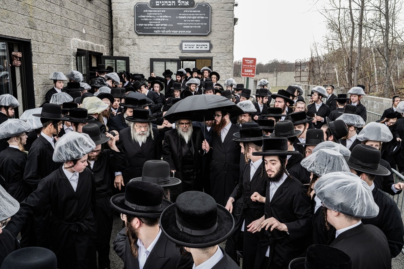 האדמו"ר מסאטמר בעליה לציון