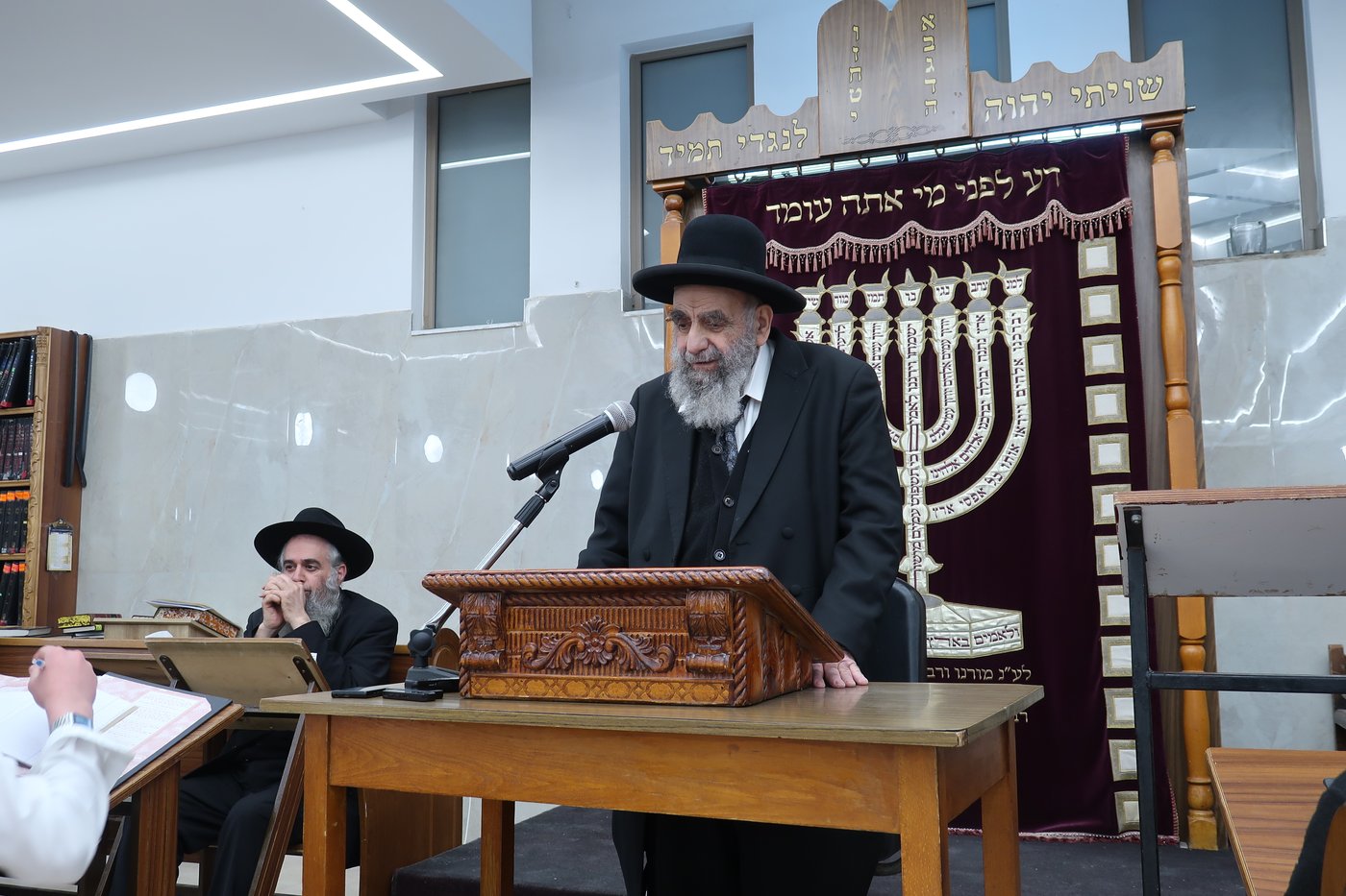 פתיחת זמן קיץ בישיבת "פורת יוסף - גאולה"