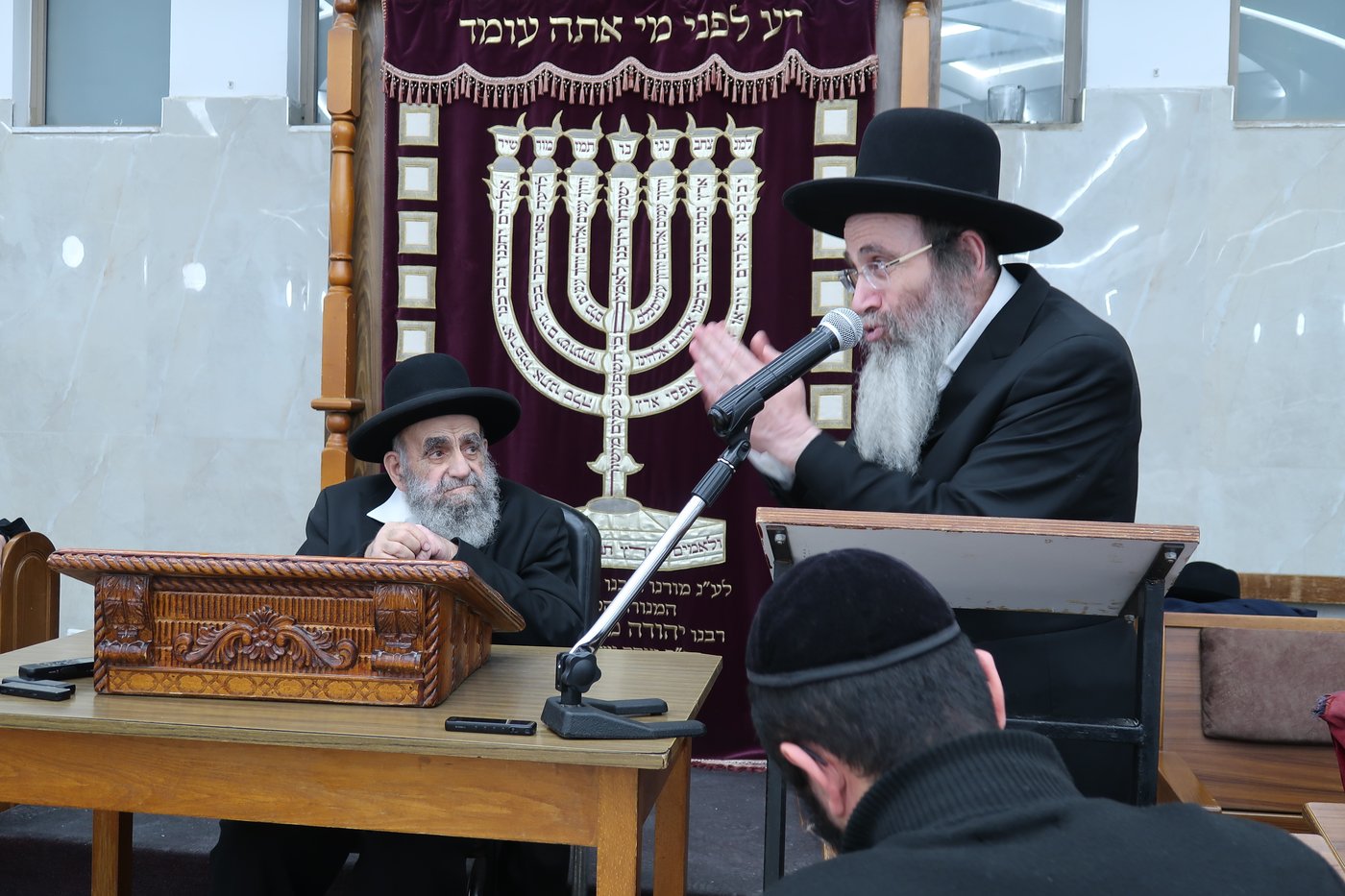 פתיחת זמן קיץ בישיבת "פורת יוסף - גאולה"