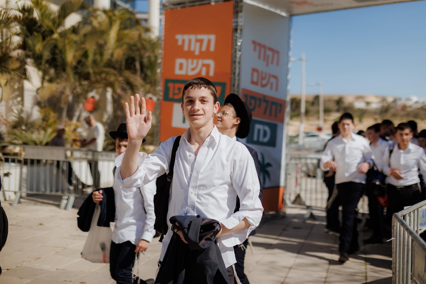 בין הזמנים חודש ניסן 