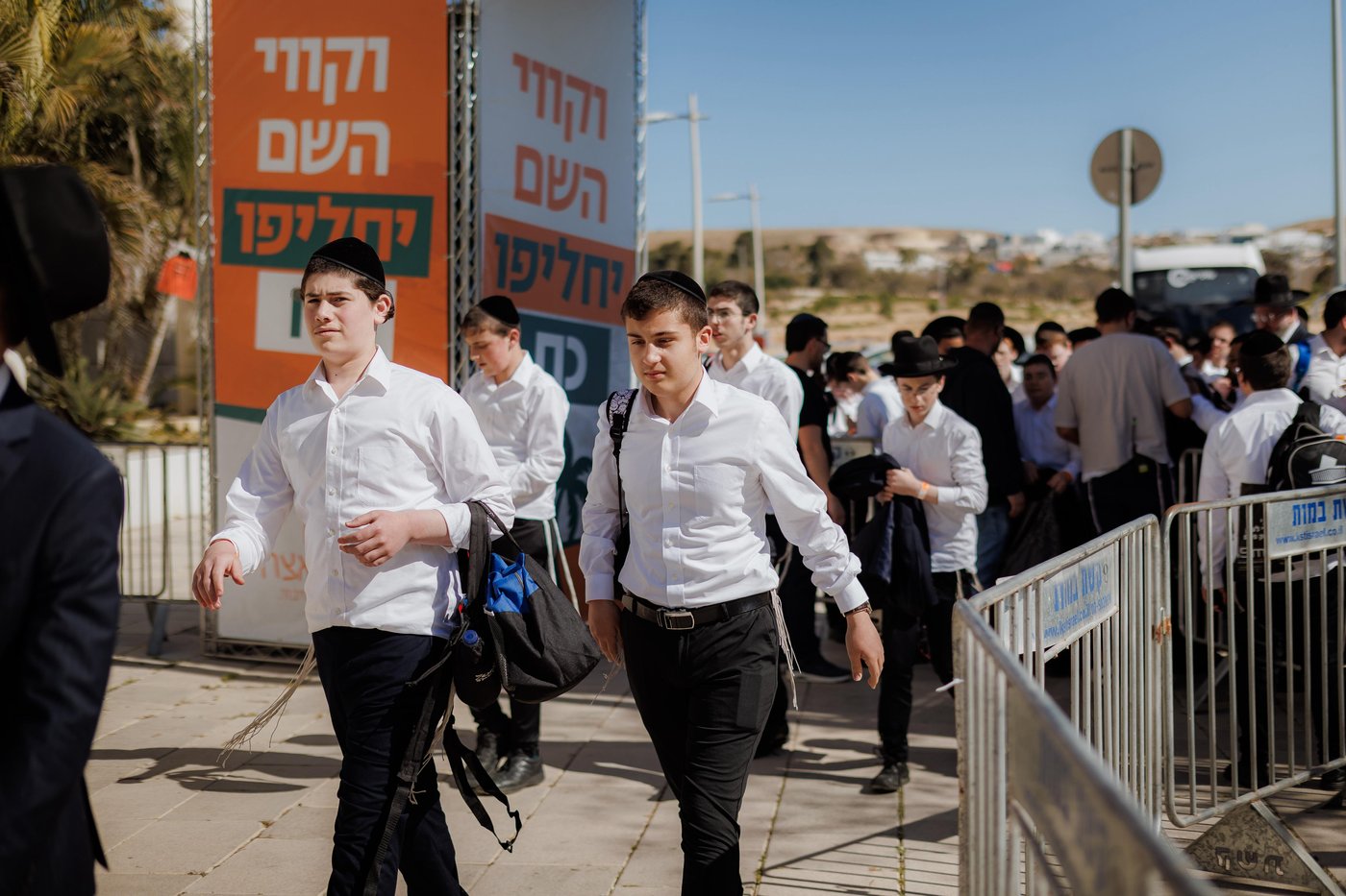 בין הזמנים חודש ניסן 