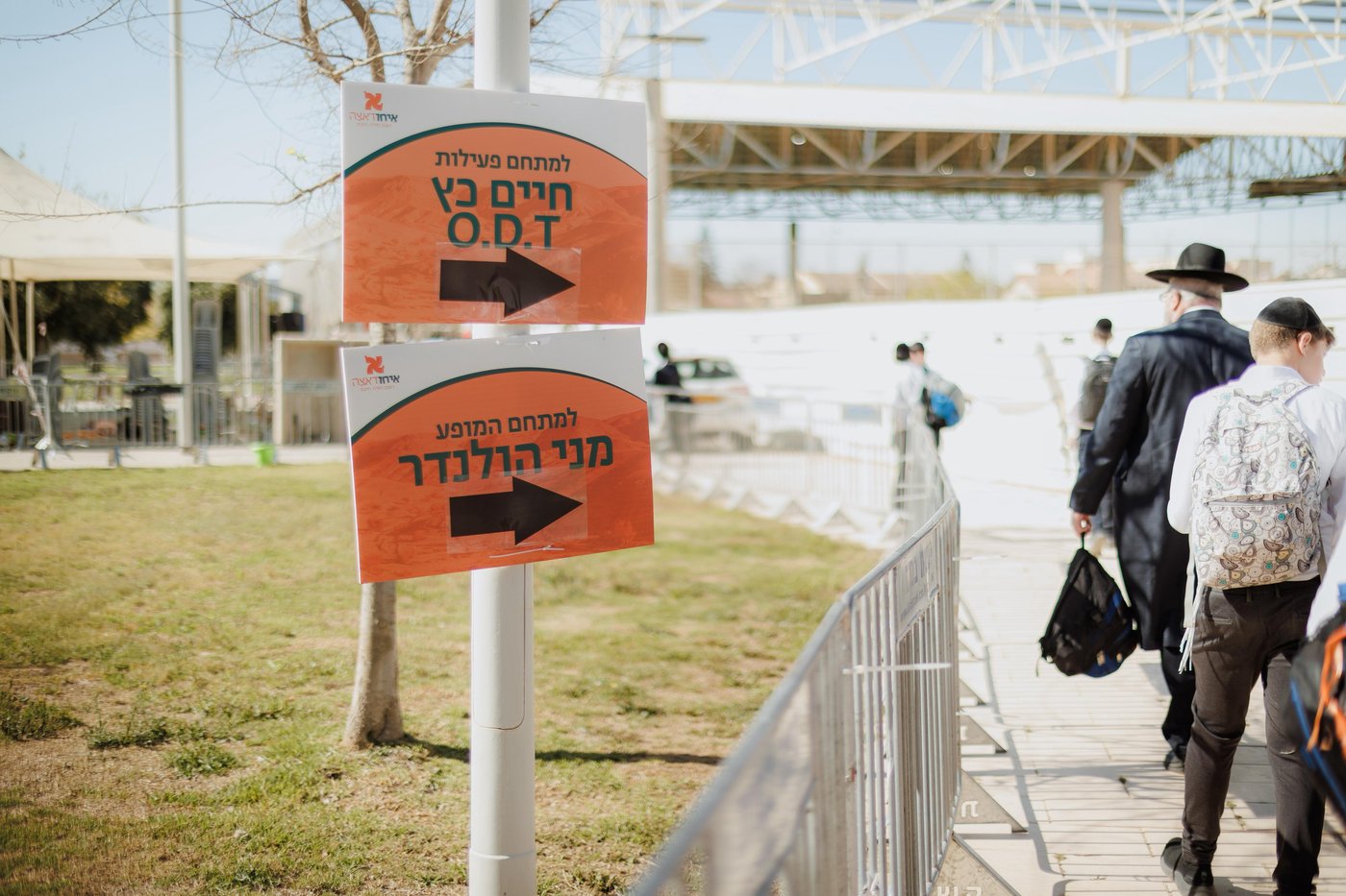 בין הזמנים חודש ניסן 