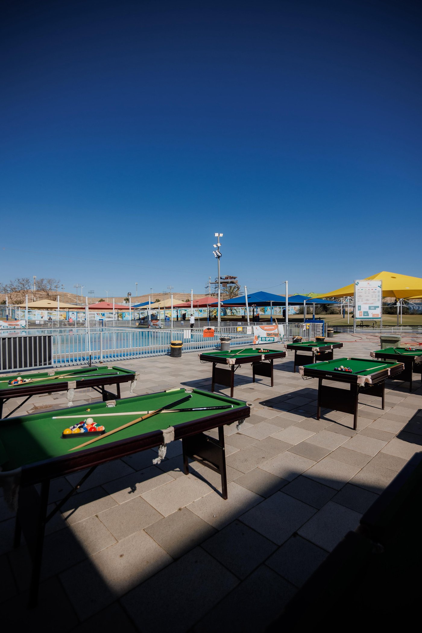 בין הזמנים חודש ניסן 