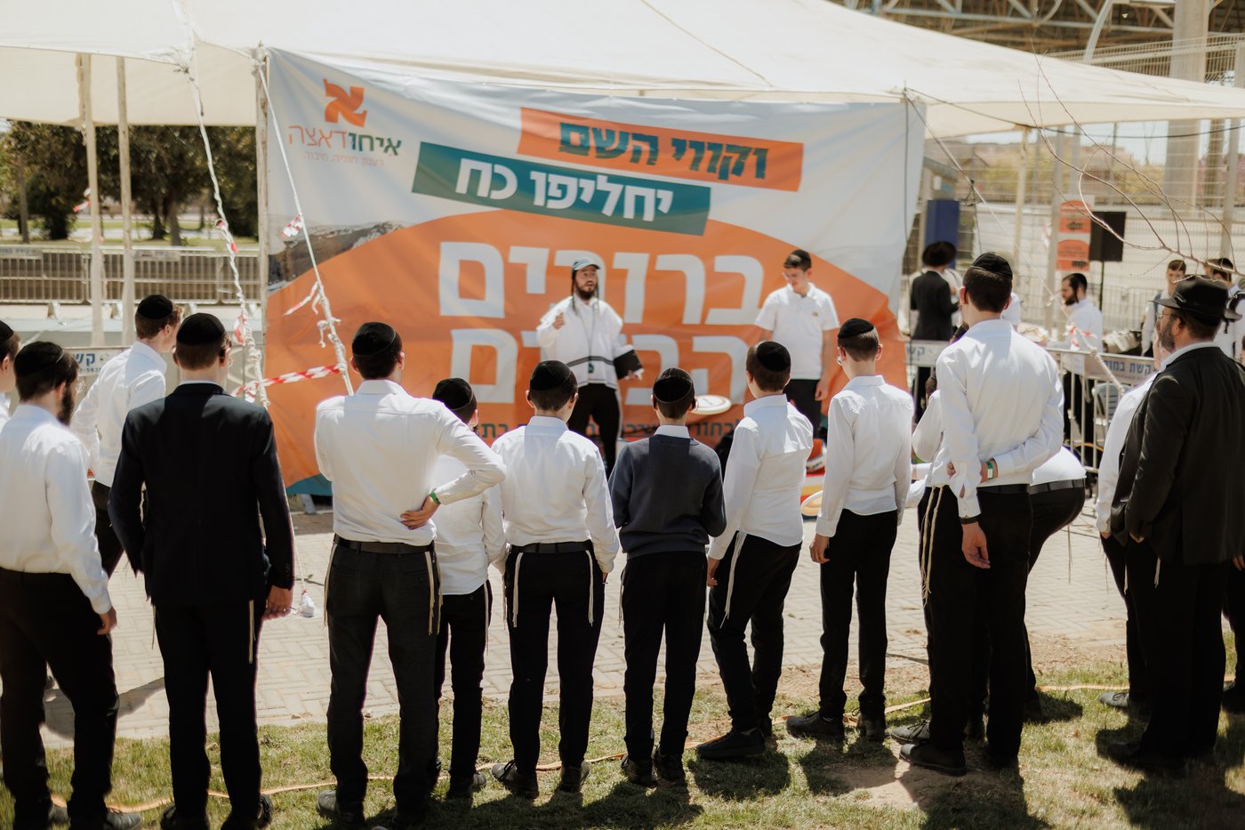 בין הזמנים חודש ניסן 