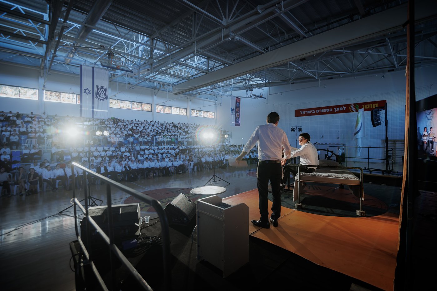 בין הזמנים חודש ניסן 