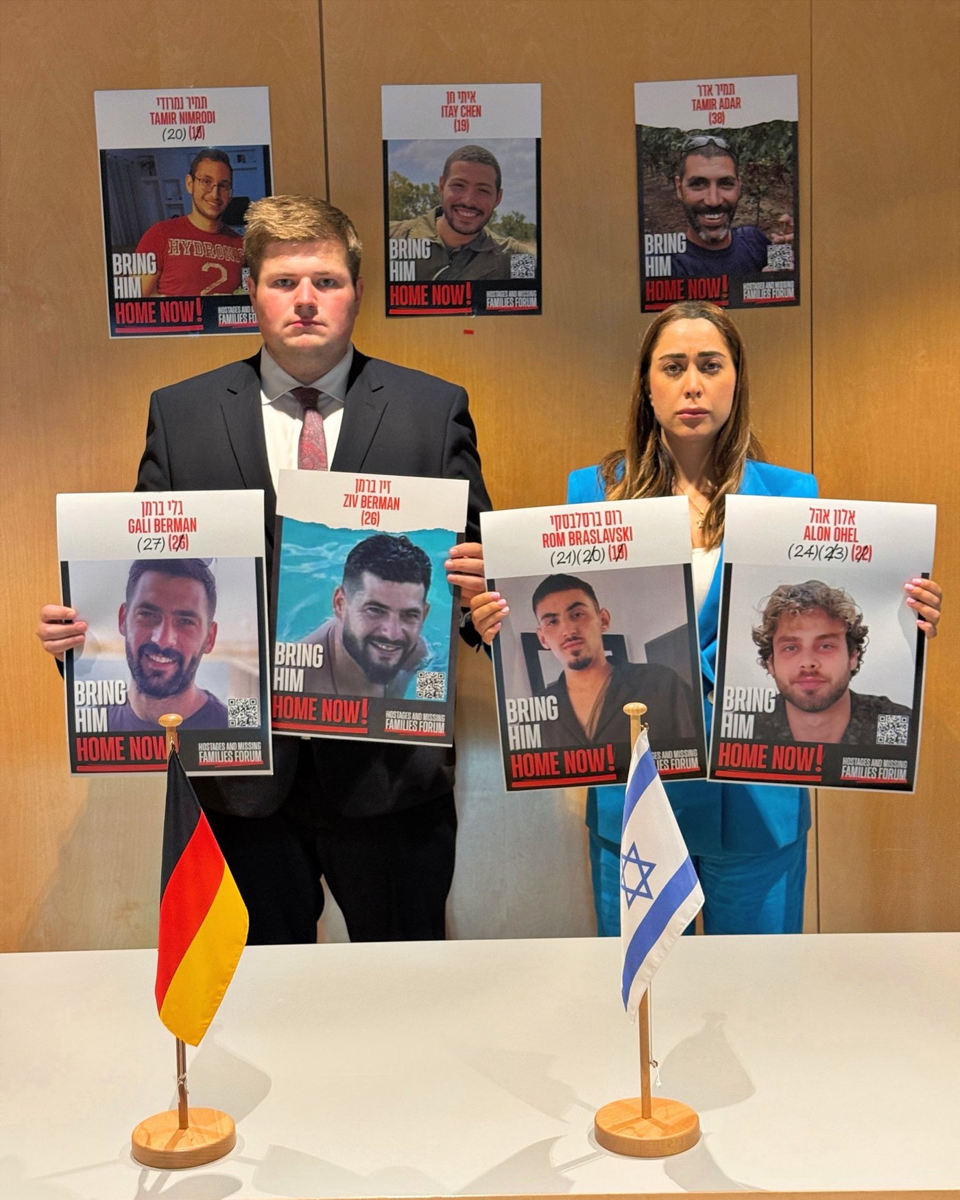 פולקמן בפגישה עם השרה מאי גולן