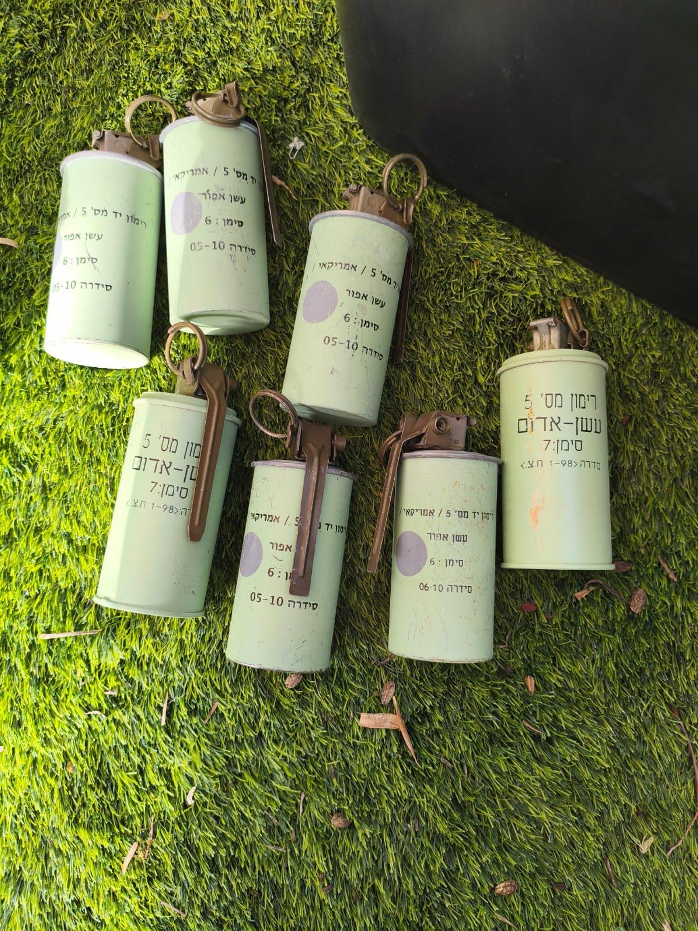 האמל״ח שנתפס 