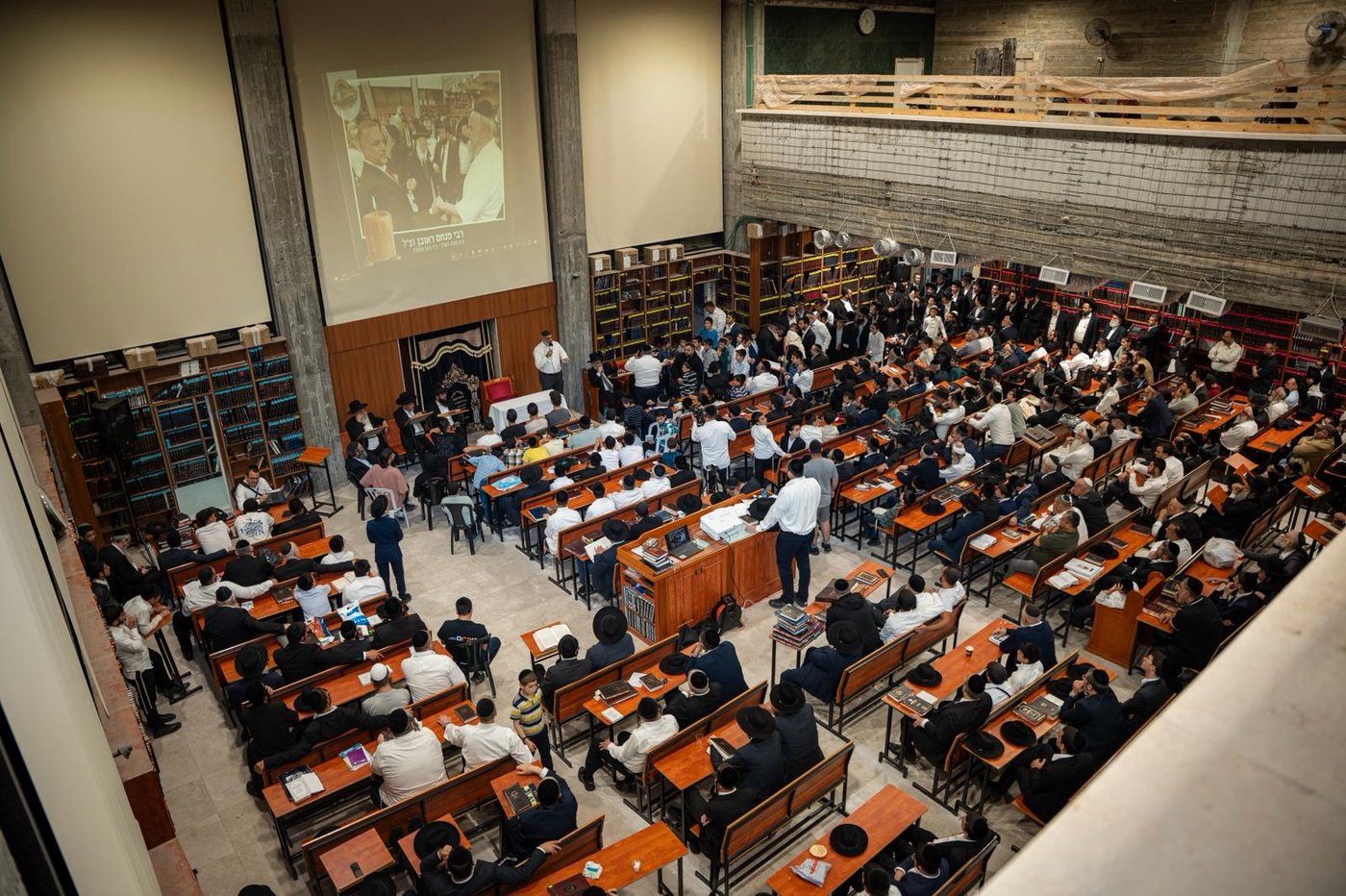 עצרת ככלות השבעה על רבי ראובן פנחס זצ"ל