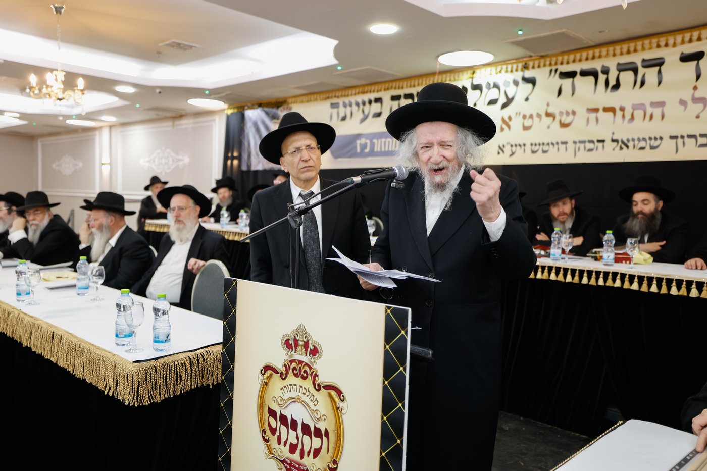 רבי זבולון שוב במעמד כבוד התורה 'וכתבתם'