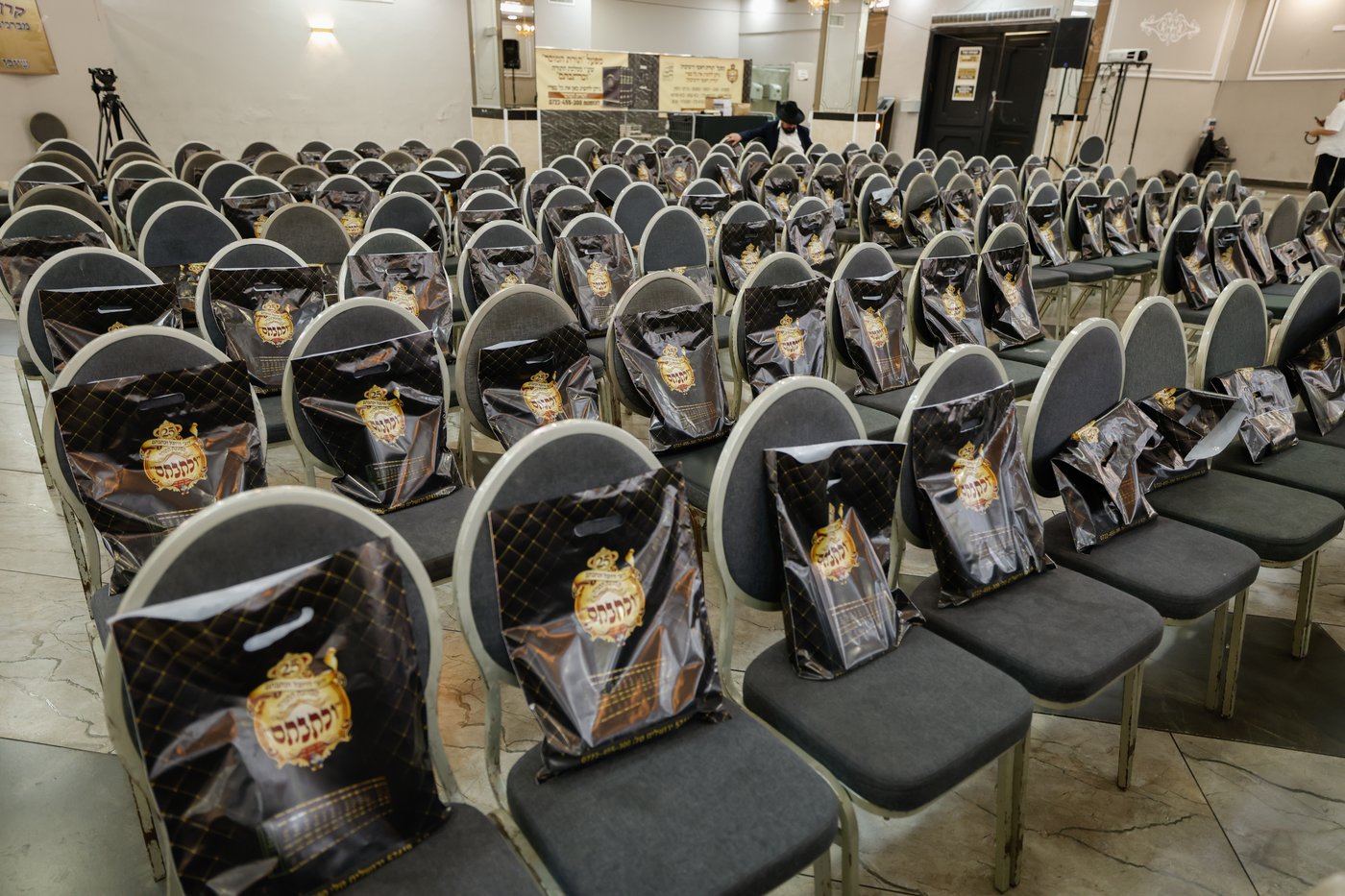 מעמד כבוד התורה 'וכתבתם'