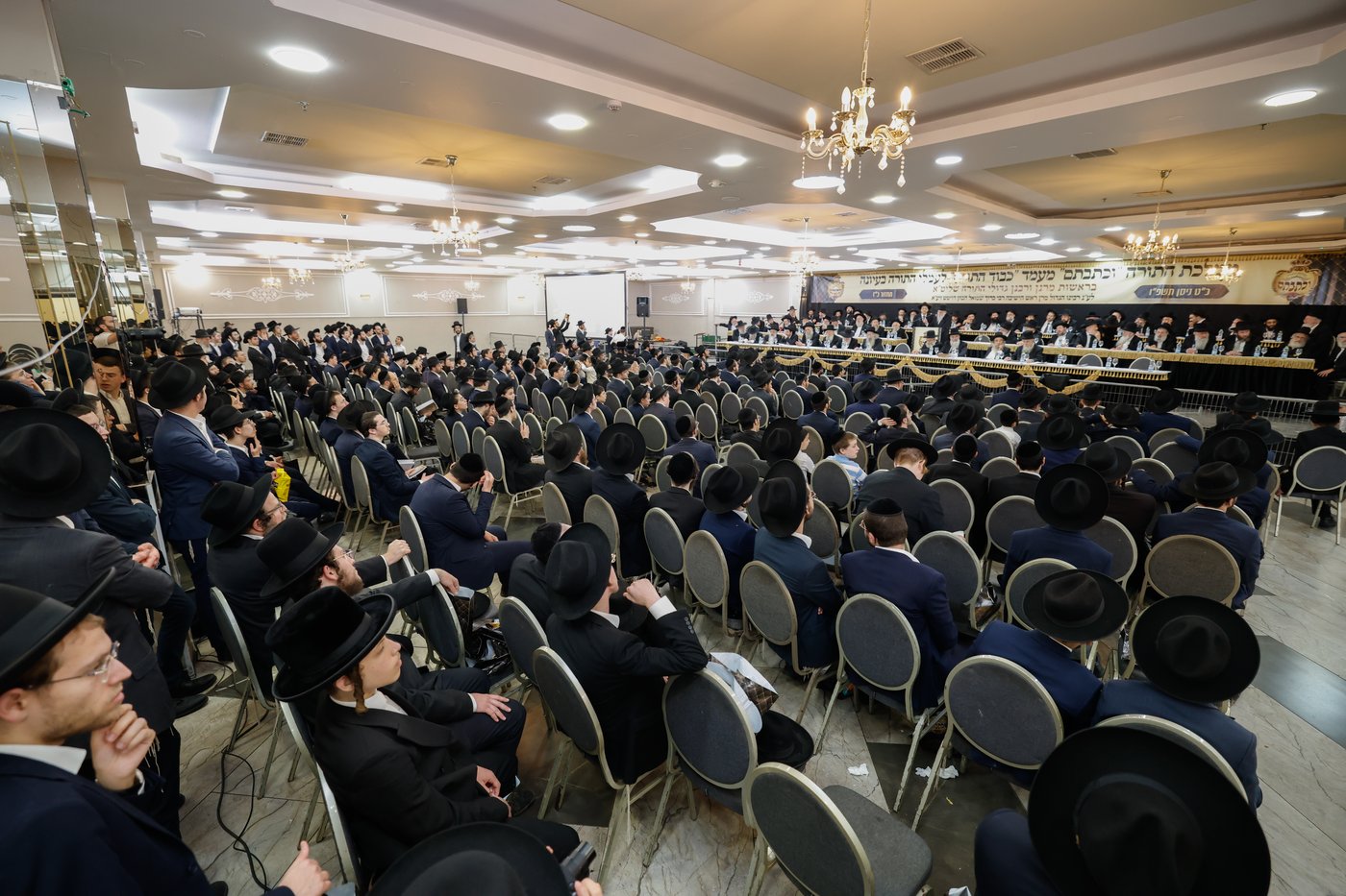 מעמד כבוד התורה 'וכתבתם'