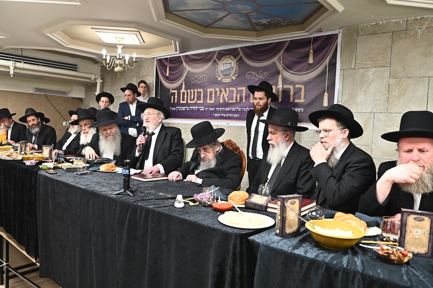 כינוס בוגרי ישיבת "הנגב - שכר שכיר" 