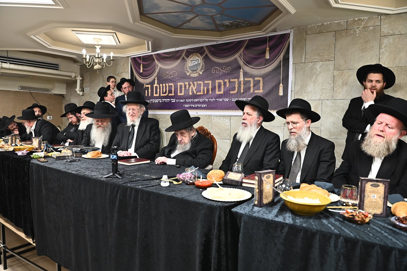 כינוס בוגרי ישיבת "הנגב - שכר שכיר" 