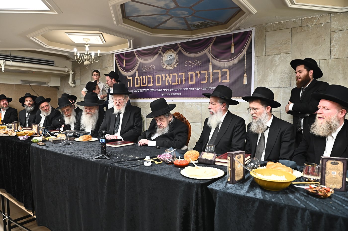 כינוס בוגרי ישיבת "הנגב - שכר שכיר" 