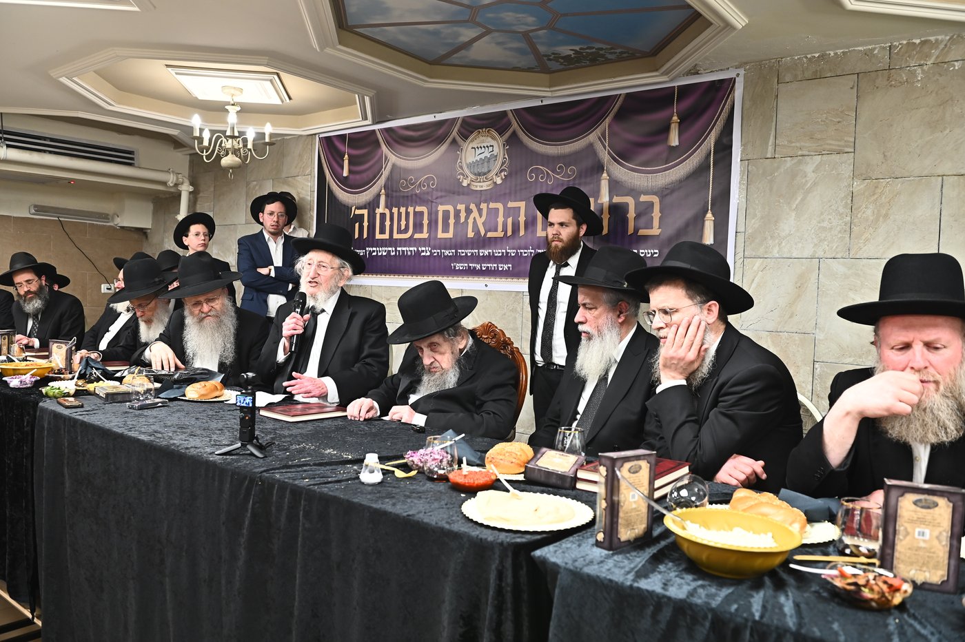 כינוס בוגרי ישיבת "הנגב - שכר שכיר" 