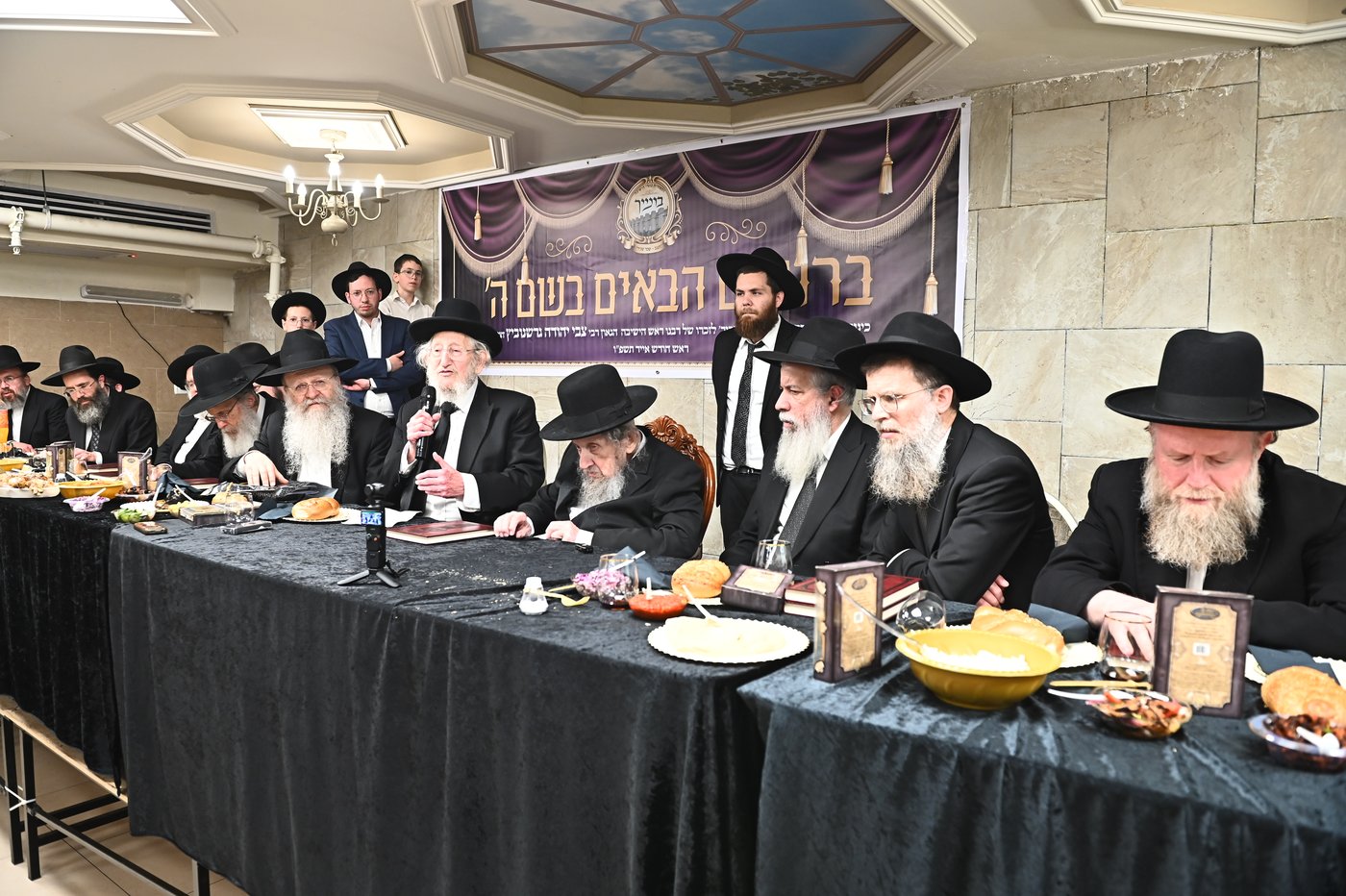 כינוס בוגרי ישיבת "הנגב - שכר שכיר" 