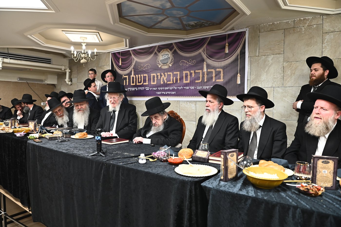 כינוס בוגרי ישיבת "הנגב - שכר שכיר" 