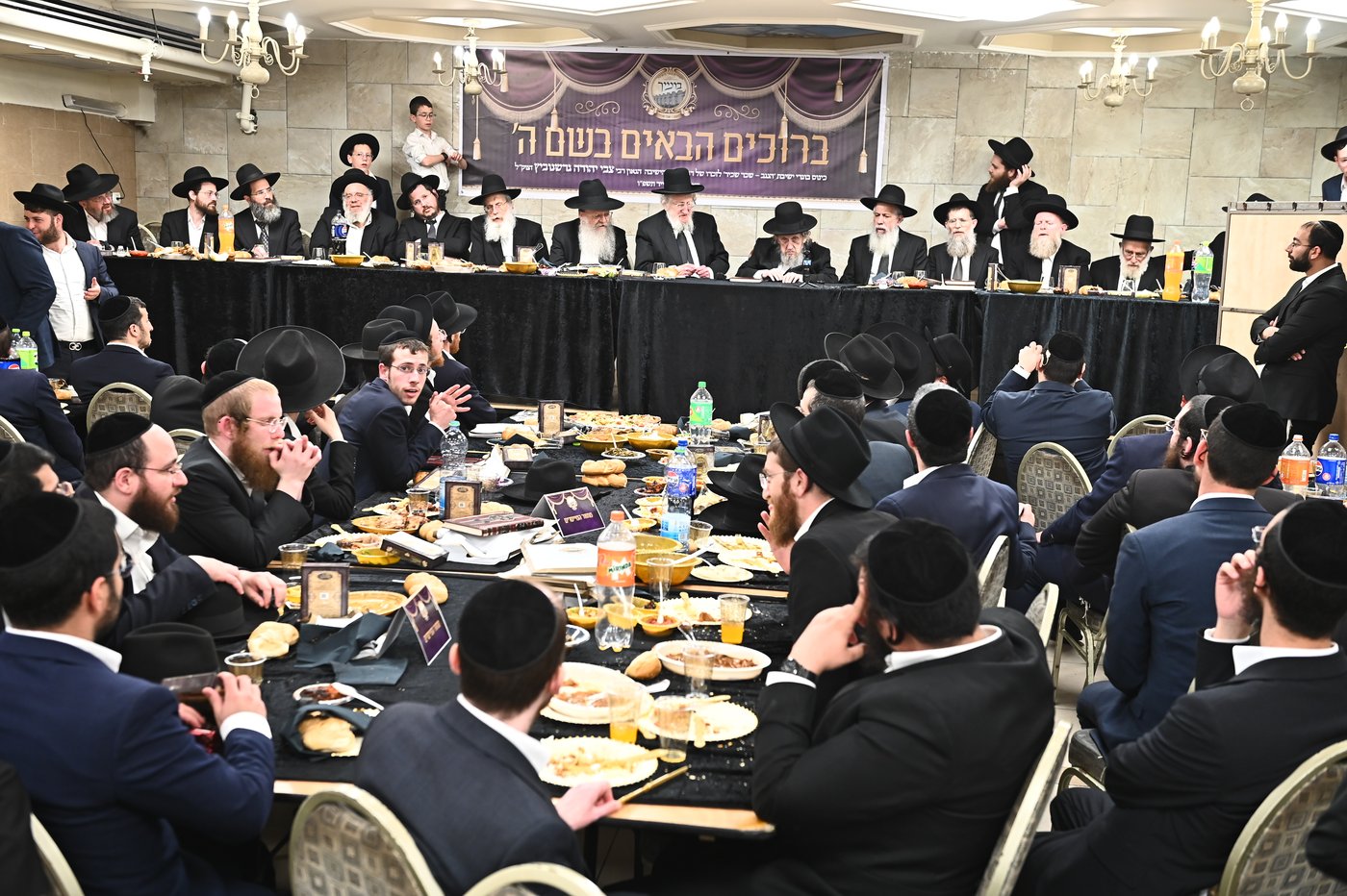 כינוס בוגרי ישיבת "הנגב - שכר שכיר" 