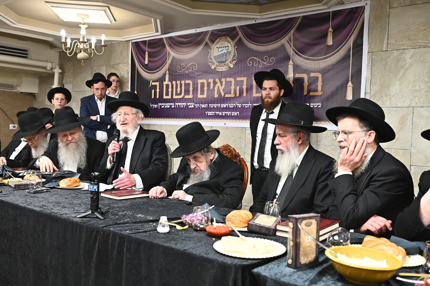 כינוס בוגרי ישיבת "הנגב - שכר שכיר" 