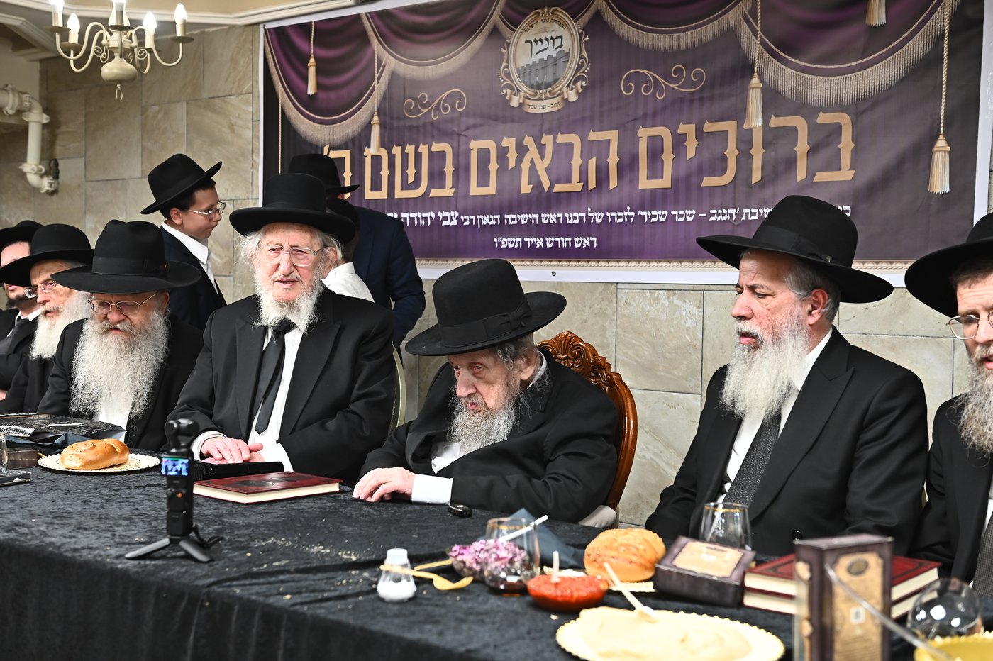 כינוס בוגרי ישיבת "הנגב - שכר שכיר" 