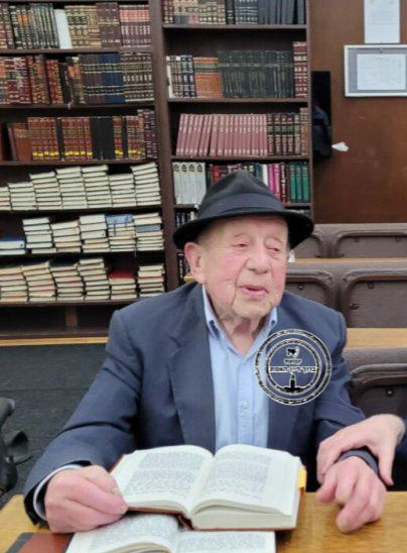 ר' בעריש אורבך ז"ל