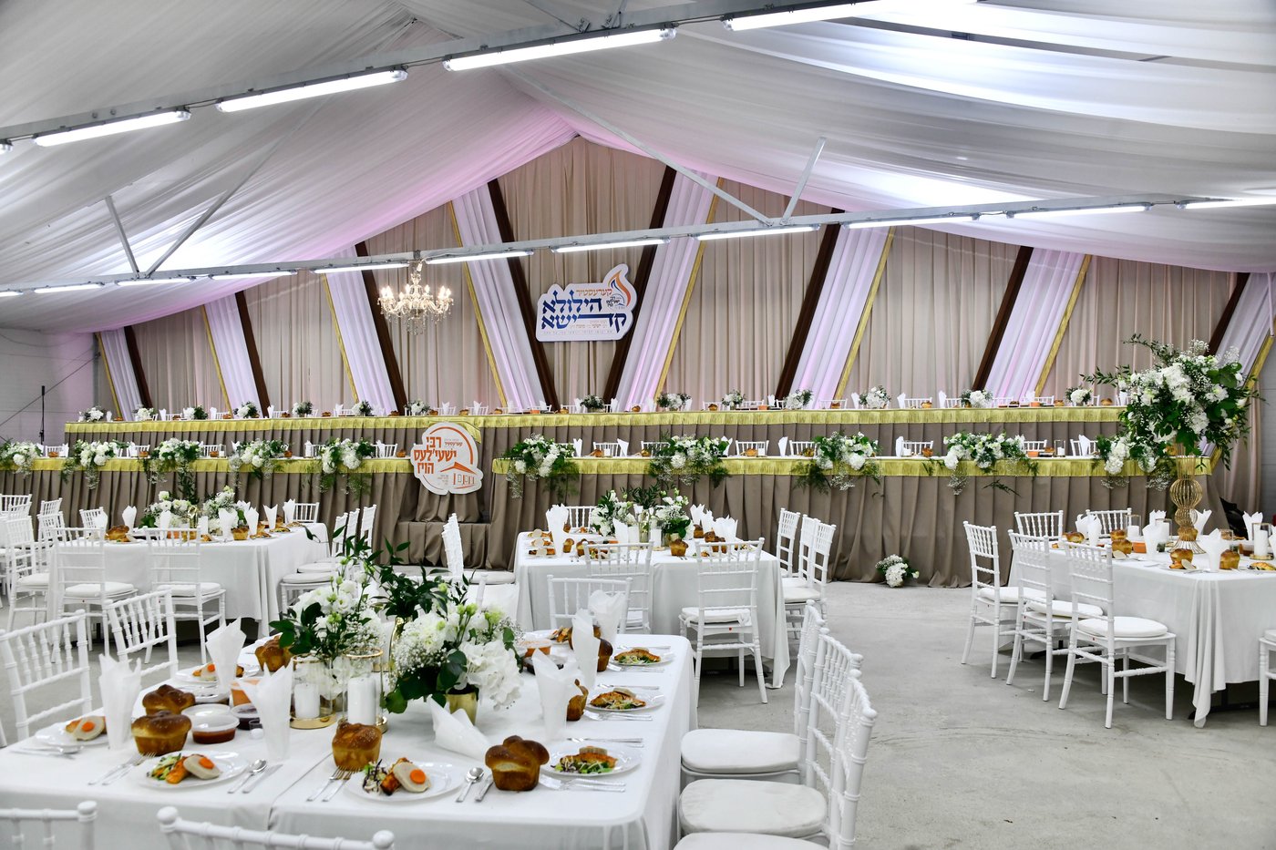 הילולא קדישא בקראסטיר - תשפ"ו