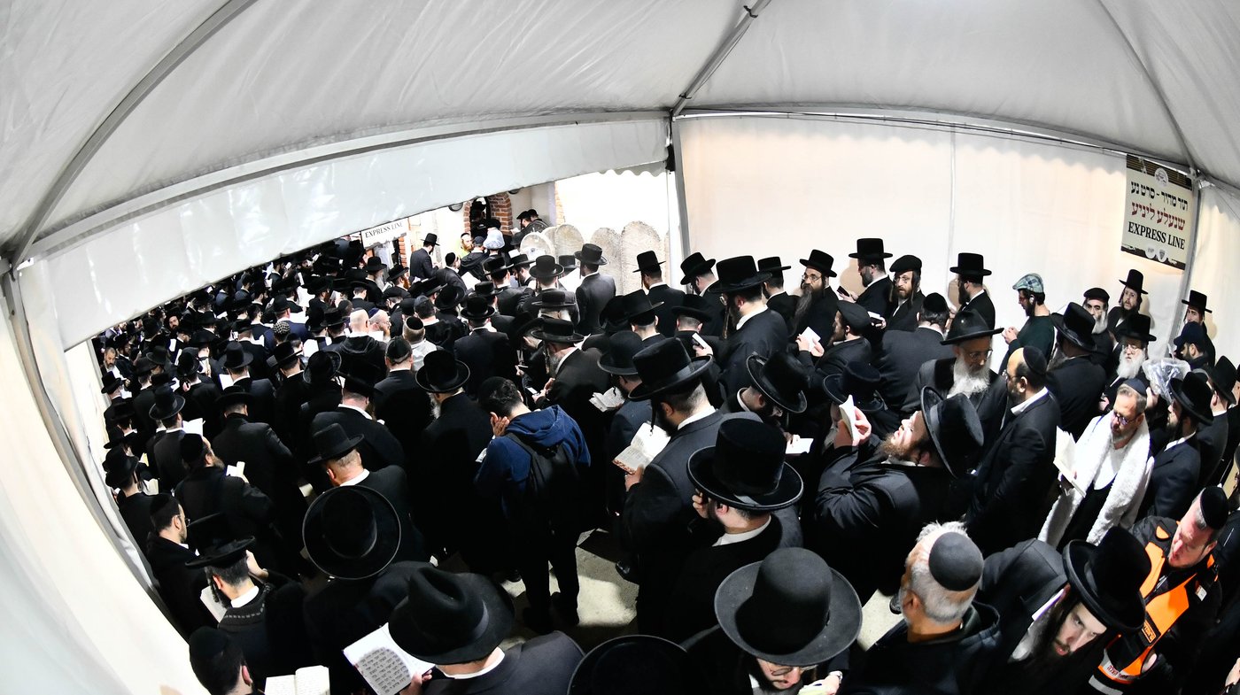 הילולא קדישא בקראסטיר - תשפ"ו