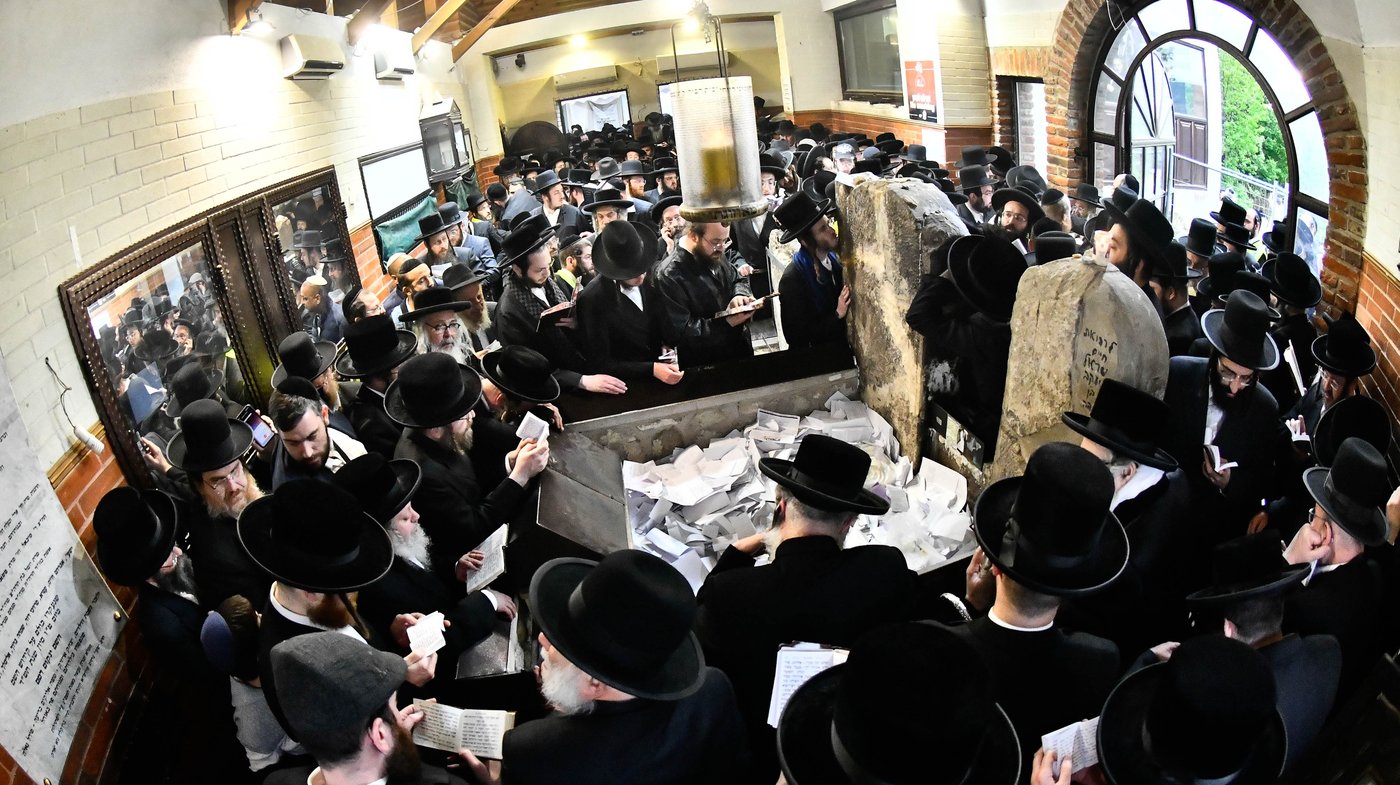 הילולא קדישא בקראסטיר - תשפ"ו