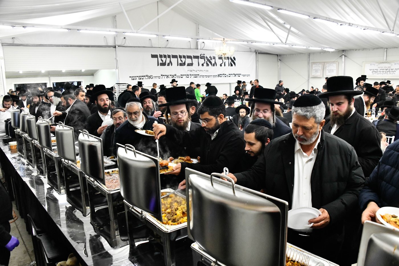 הילולא קדישא בקראסטיר - תשפ"ו