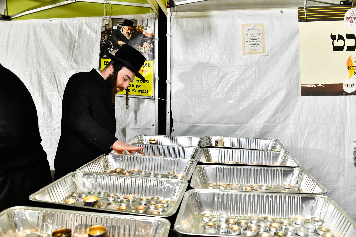 הילולא קדישא בקראסטיר - תשפ"ו