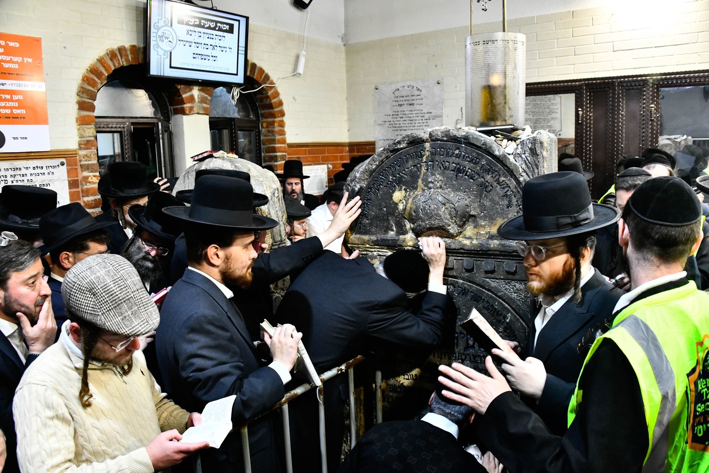 הילולא קדישא בקראסטיר - תשפ"ו