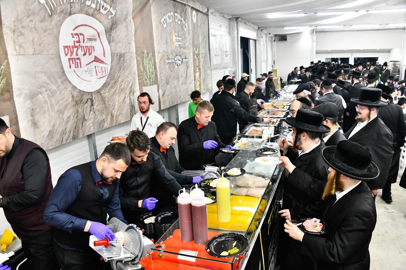 הילולא קדישא בקראסטיר - תשפ"ו