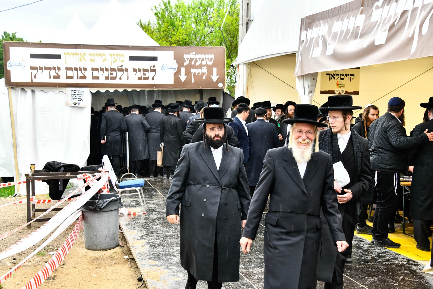 הילולא קדישא בקראסטיר - תשפ"ו