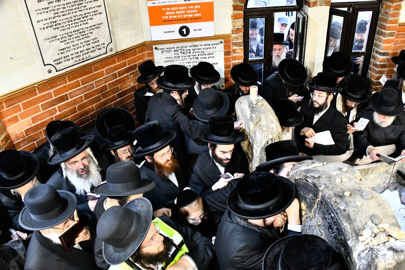 הילולא קדישא בקראסטיר - תשפ"ו